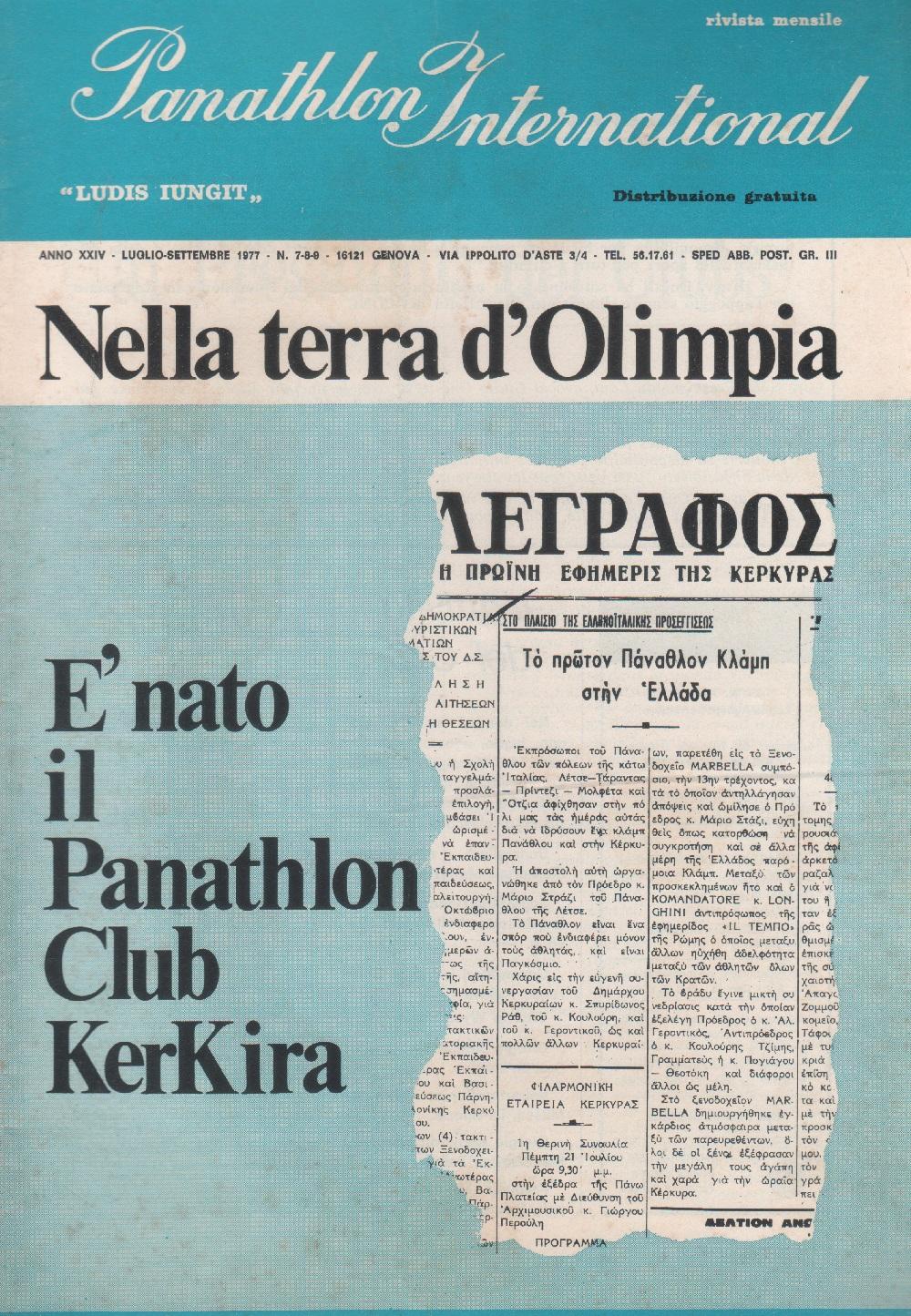 Panathlon International. n. 7-8-9. 1977
