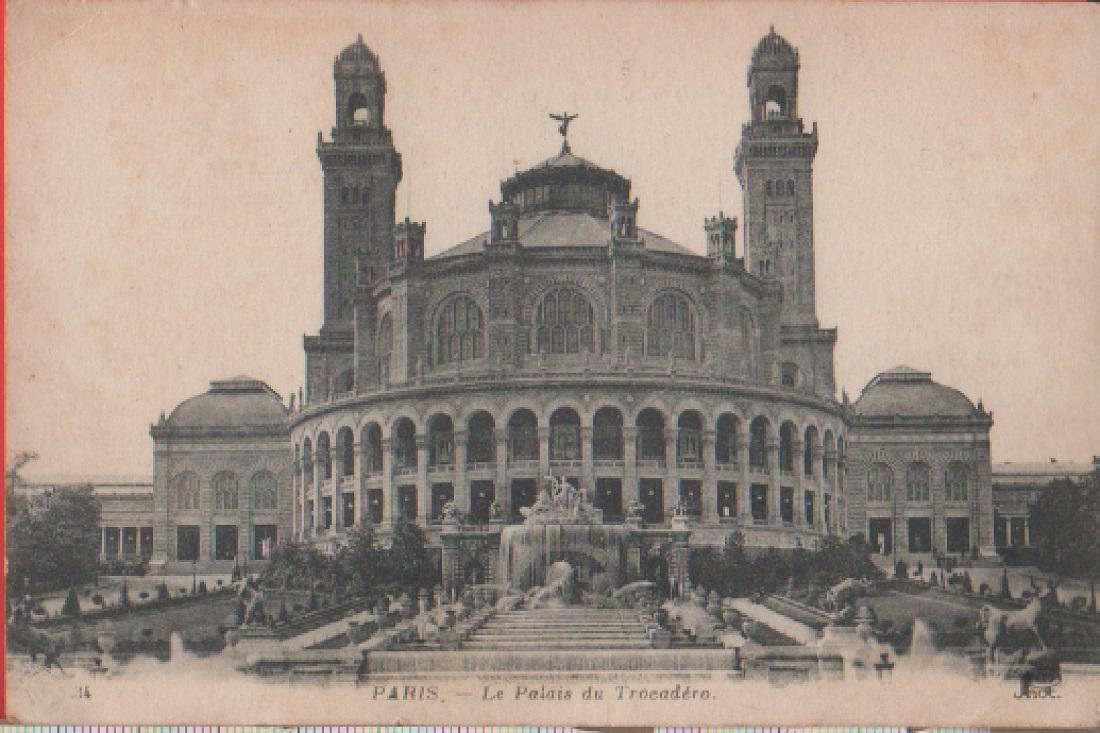 Parigi. Le palais du Trocadero - Non viaggiata