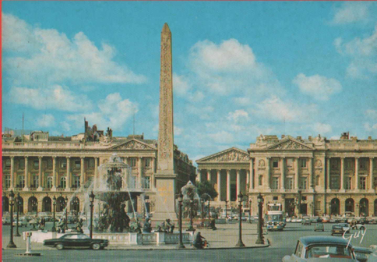 Paris. Place de la Concorde. Non viaggiata