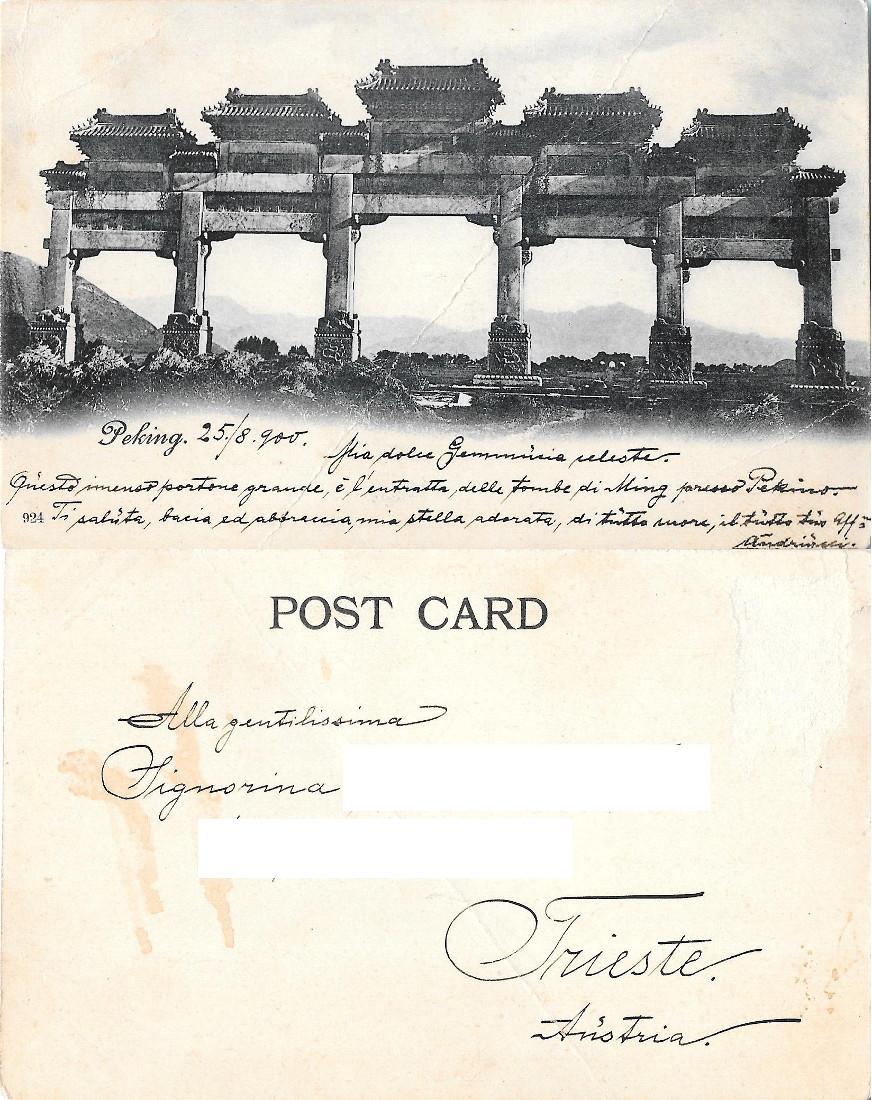 Peking. First Gate Ming Tombs. Viaggiata 1900