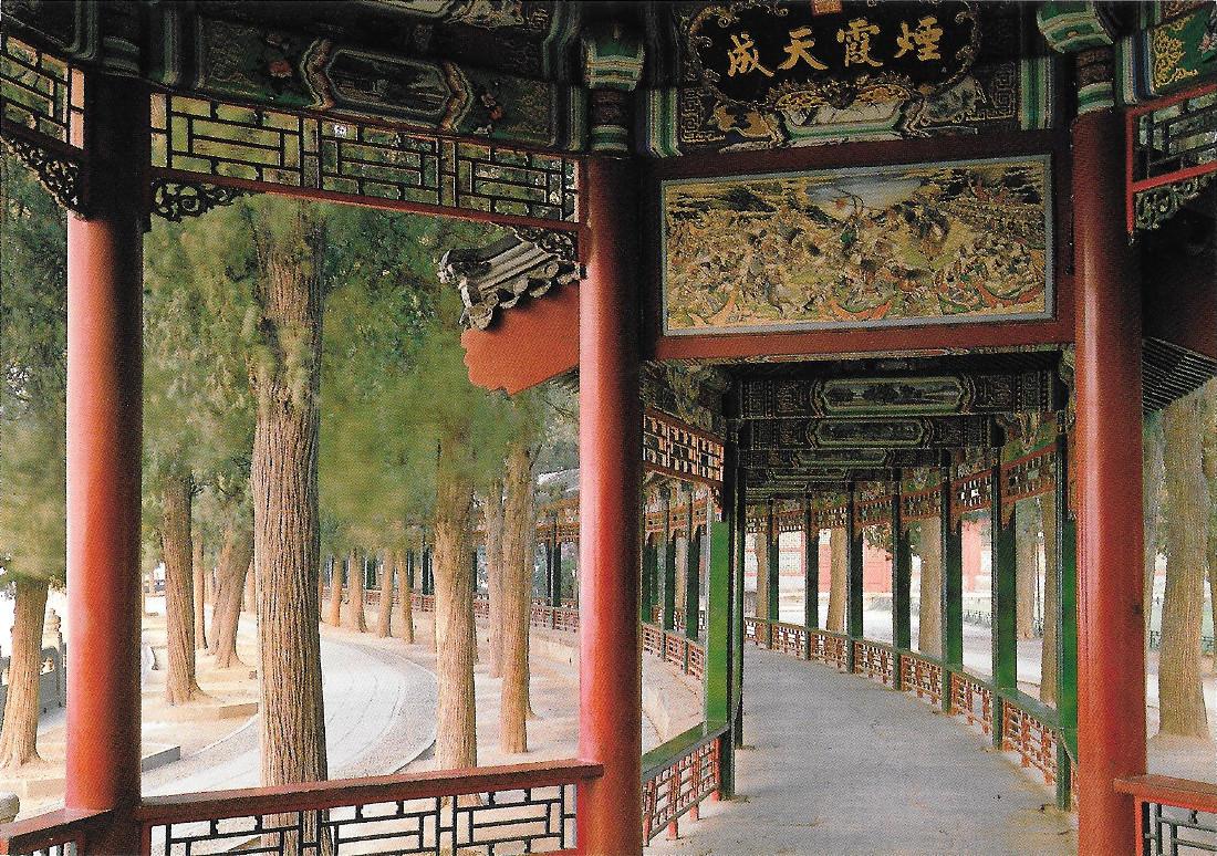Peking. Long Corridor. The Summer Palace. Non viaggiata