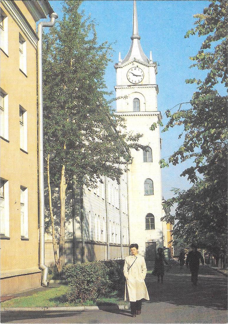Petrozavodsk. Edificio della Posta Centrale. Stampa 1988. Non viaggiata