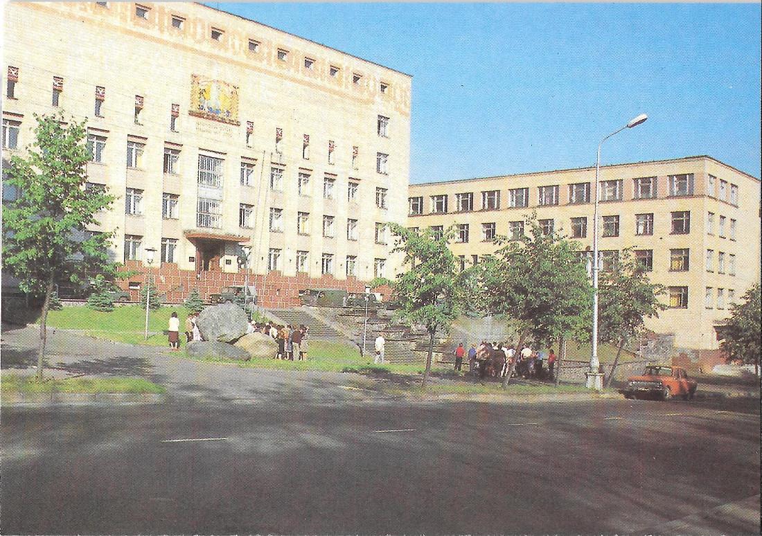 Petrozavodsk. Filiale dell'Accademia delle Scienze dell'Urss. Stampa 1988. Non viaggiata