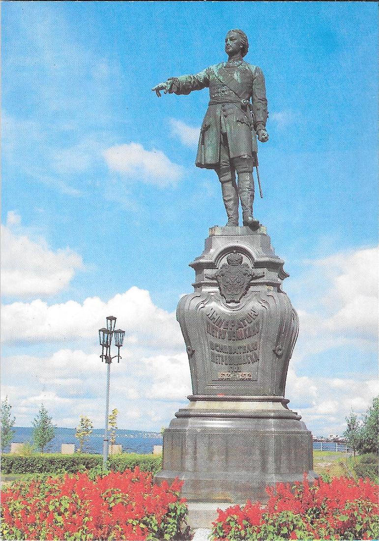 Petrozavodsk. Monumento a Pietro l . Stampa 1988. Non viaggiata