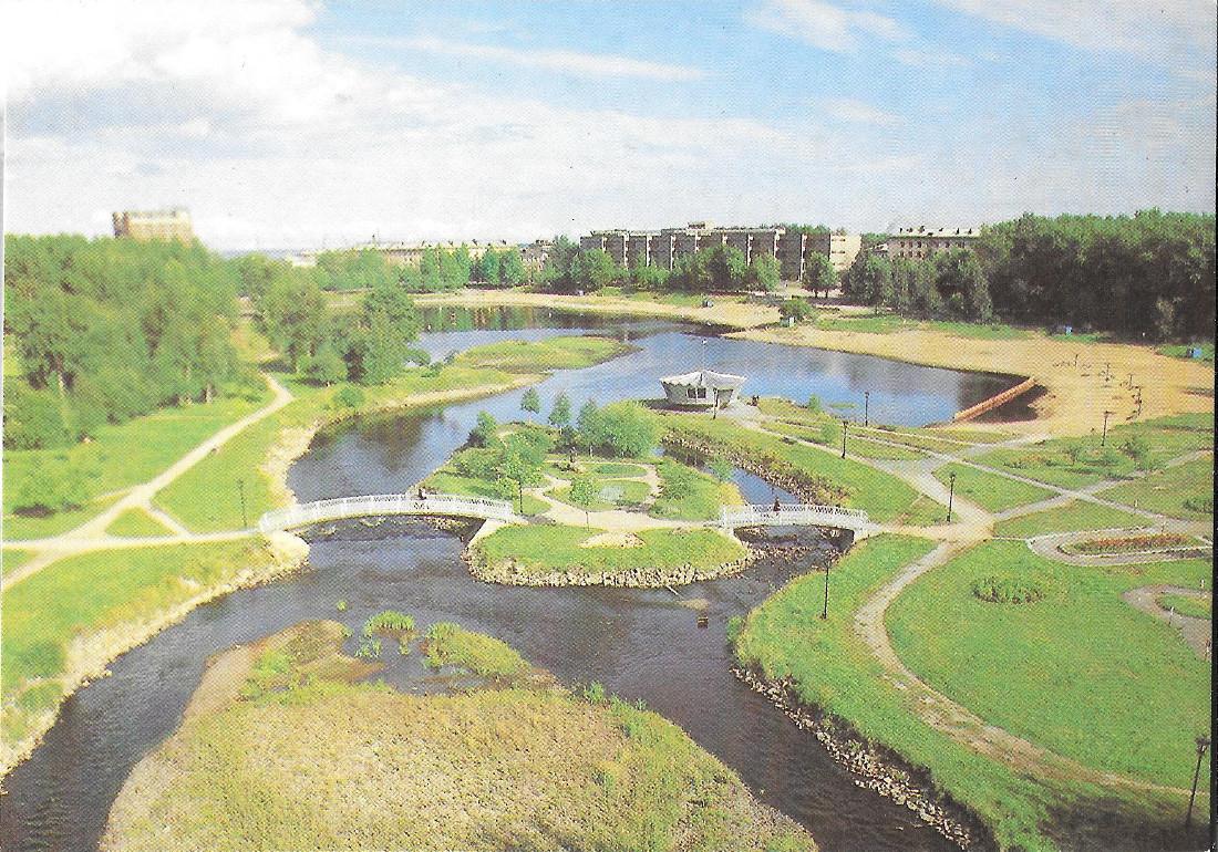 Petrozavodsk. Zona ricreativa del fiume del salmone. Carelia. Stampa 1990. …