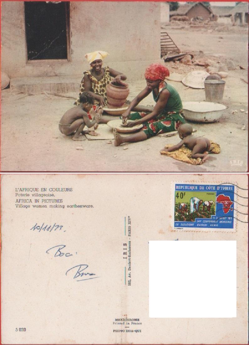 Poterie villageoise. Viaggiata da Costa d'Avorio 1973