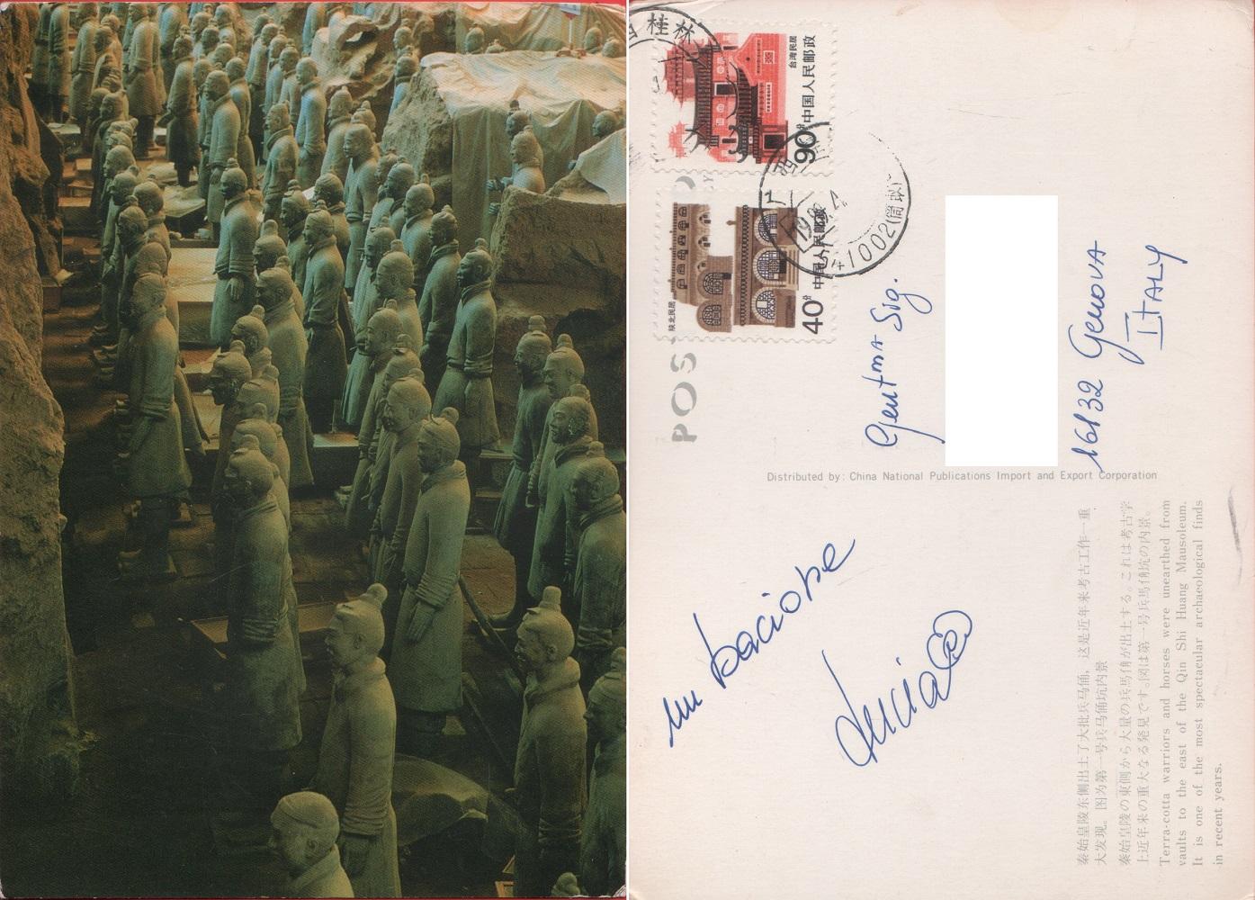 Qin Shi Hang. Terra-cotta warriors. Viaggiata 1989