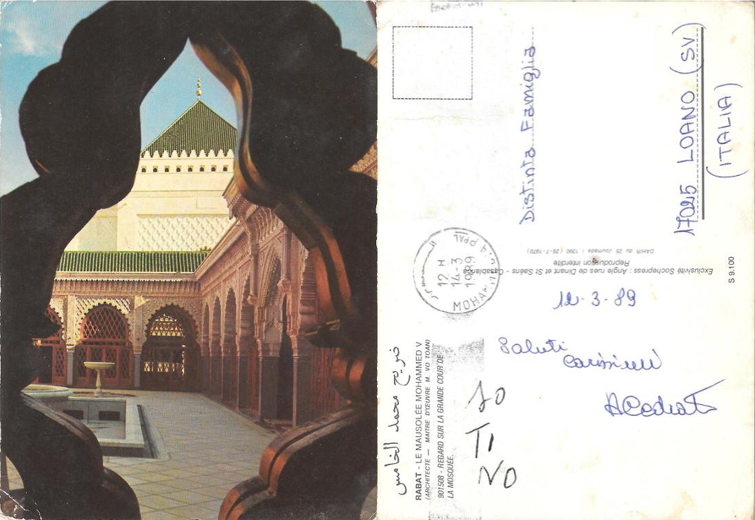 Rabat. Le Mausolee Mohammed V. Viaggiata 1989