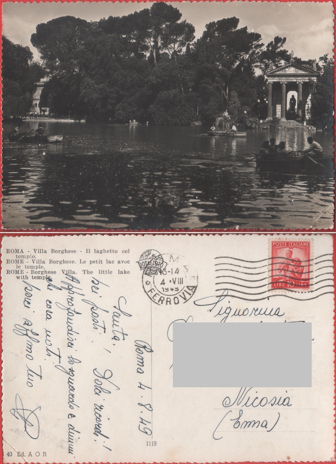 Roma. Villa Borghese. Il laghetto col tempio. Viaggiata 1949