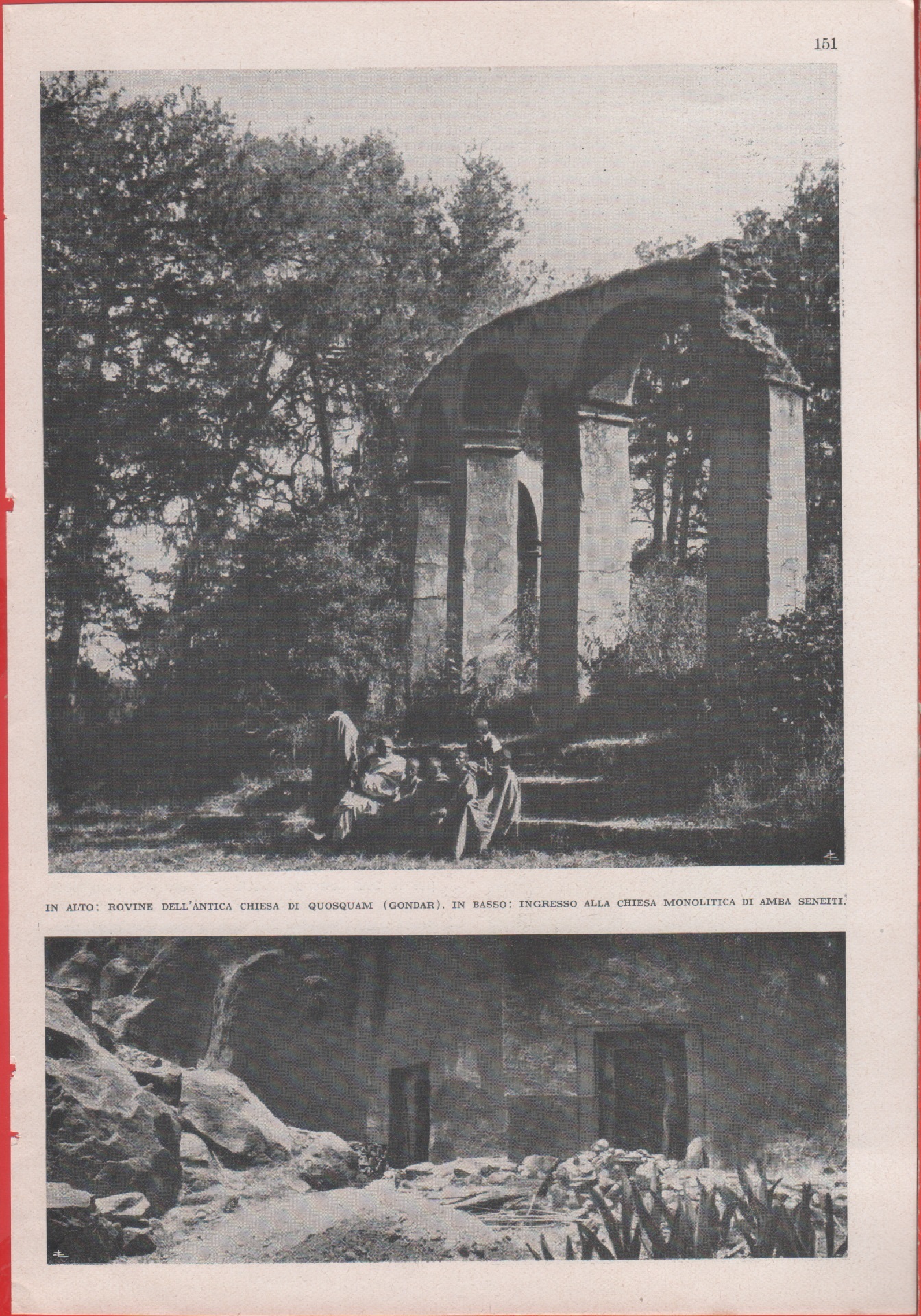 Rovine dell'antica chiesa di Quosquam (Gondar), chiesa monolitica di Amba …