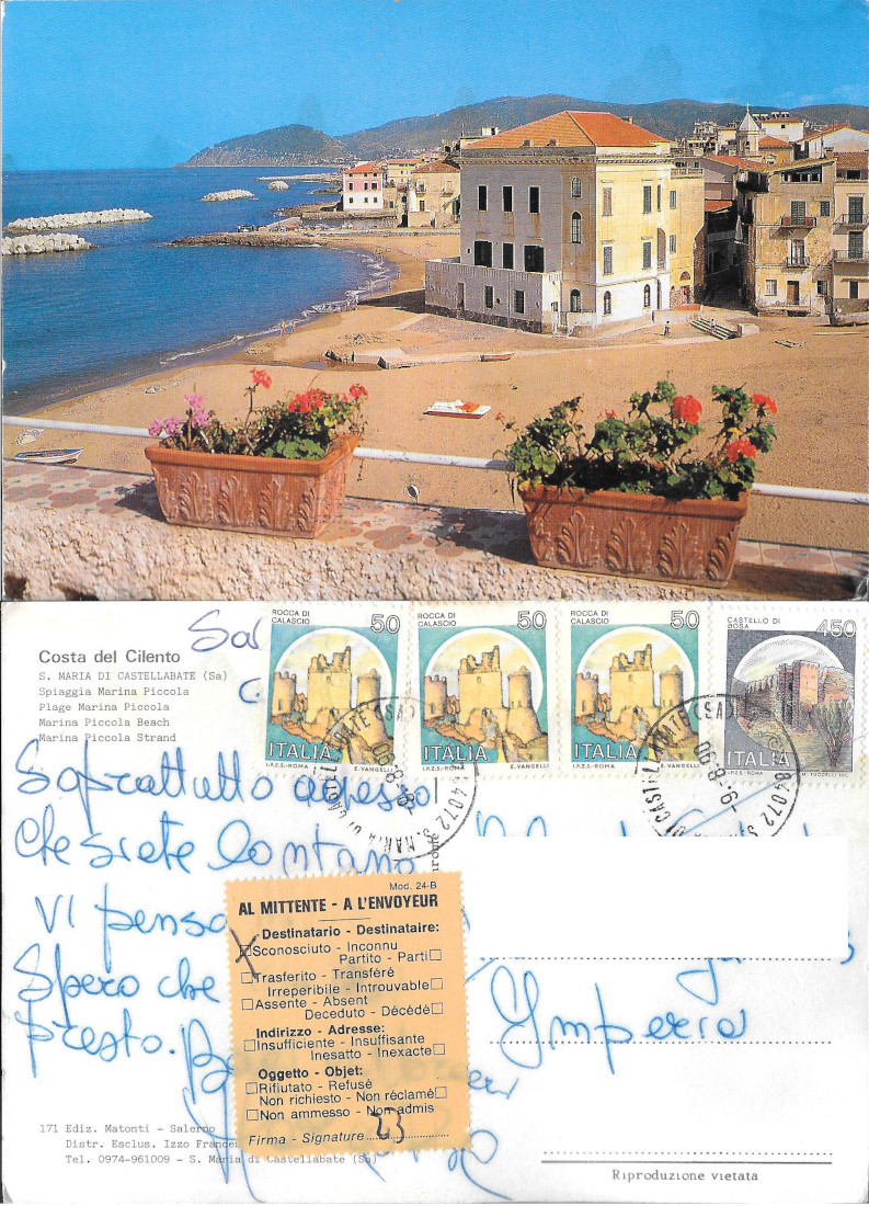 S.Maria di Castellabate (SA) Spiaggia Marina Piccola. Viaggiata 1990