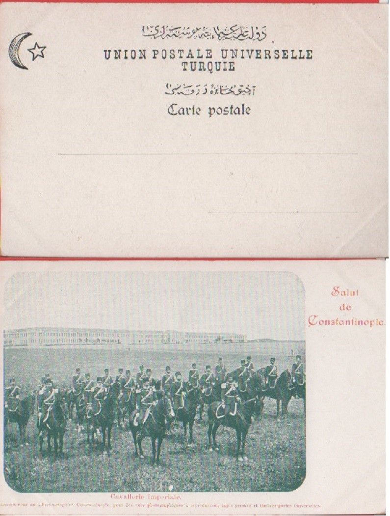 Saluti da Costantinopoli. Cavalleria Imperiale. Non viaggiata. No copy