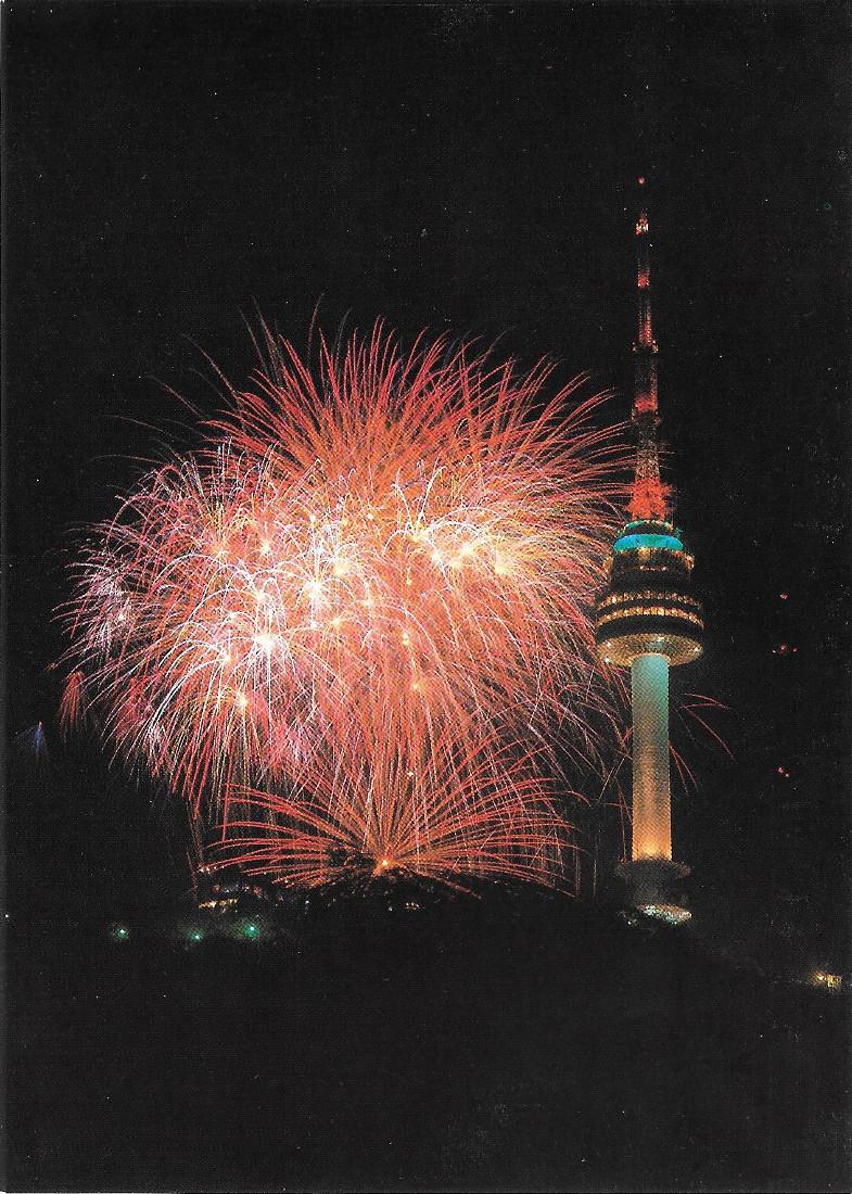 Seoul. Fireworks display at Seoul Tower. Non viaggiata