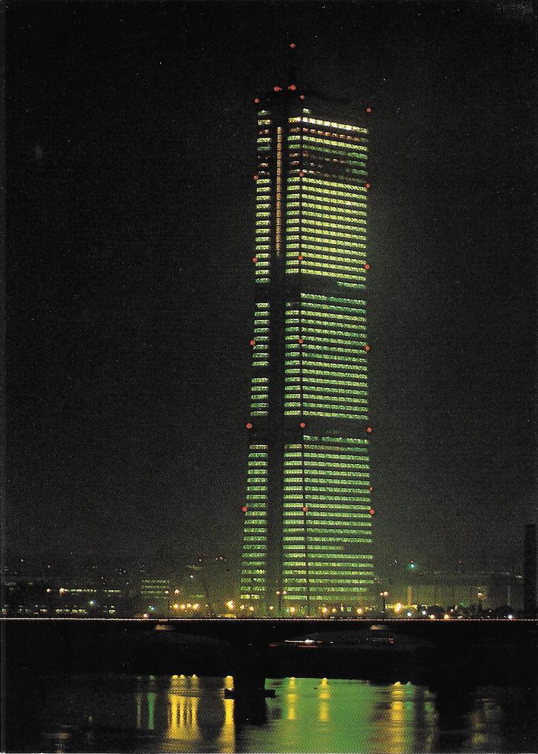 Seoul. Night view of 63 Golden Tower. Non viaggiata