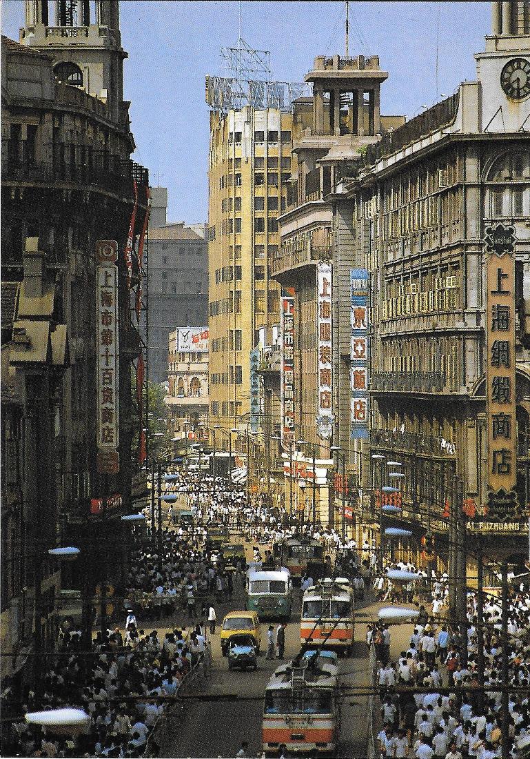 Shanghai. Nanjing Road. Non viaggiata