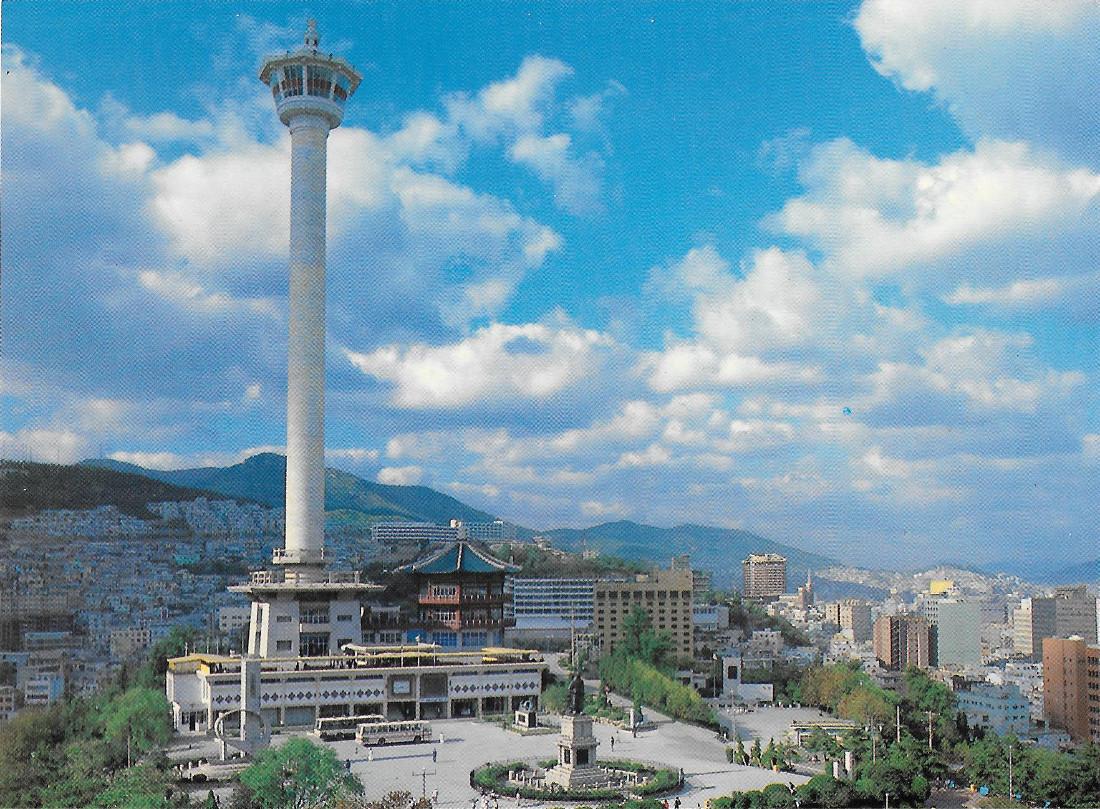 South Korea. Pusan. Mt. Yongdusan park and the observation tower. …