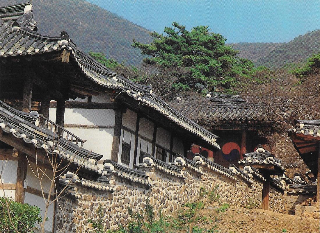 South Korea. Pyongsan Sowon near Andong, North Kyongsang Province. Non …