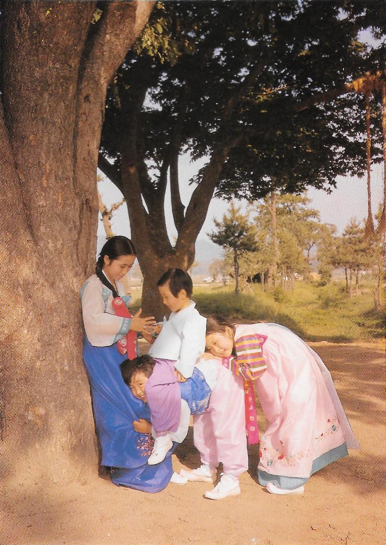 South Korea. Riding Horse (Mal-tagi). Non viaggiata
