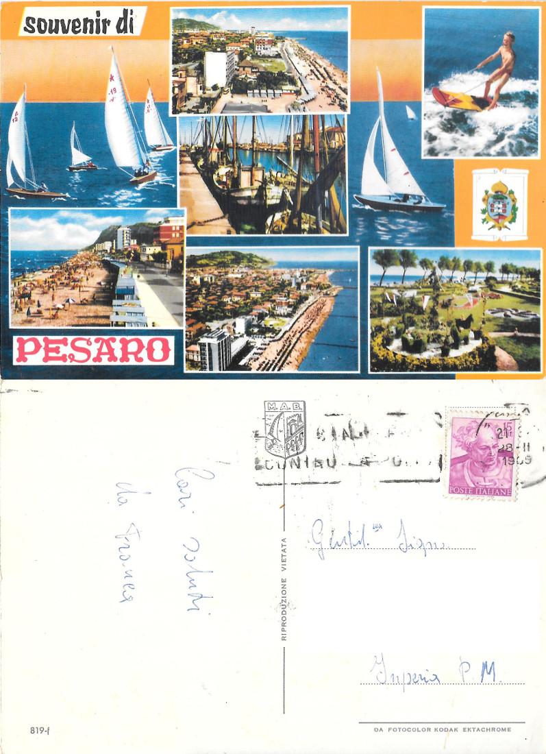 Souvenir di Pesaro. Viaggiata 1969