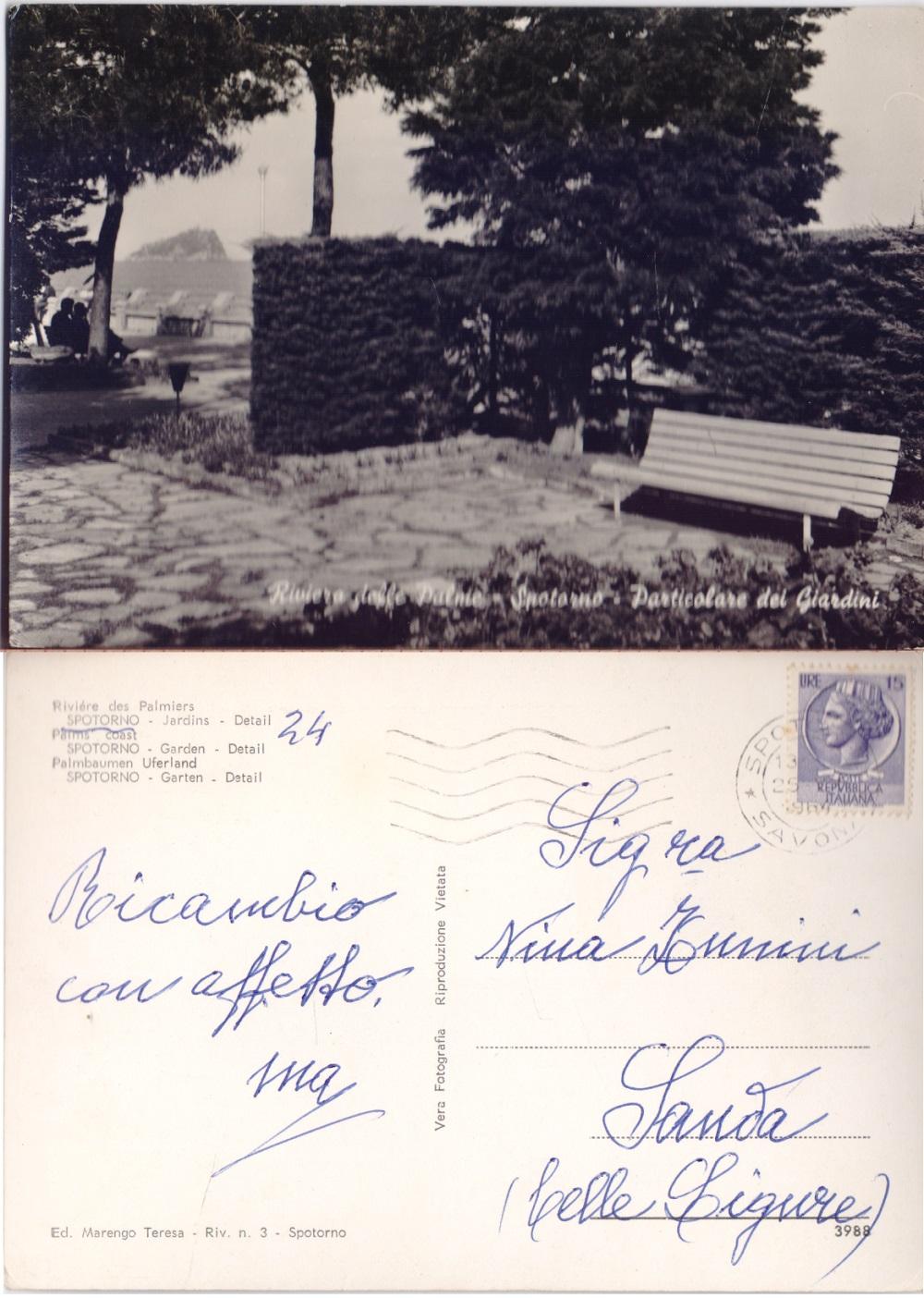 Spotorno. Particolare dei giardini. Viaggiata 1964