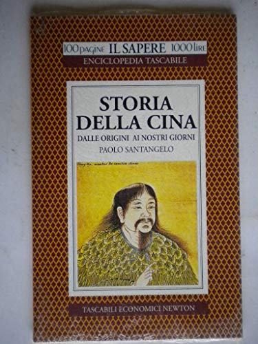 Storia della Cina - Paolo Santangelo