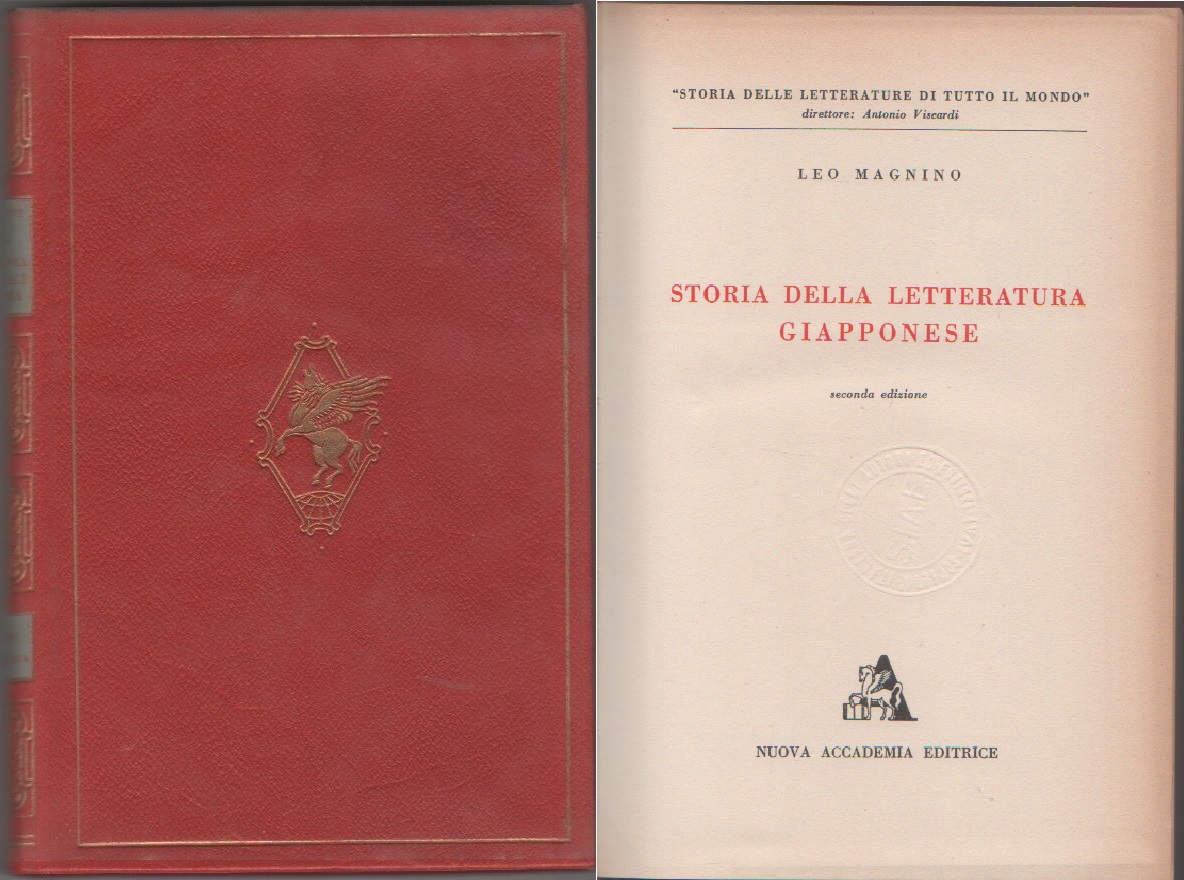 Storia della letteratura giapponese