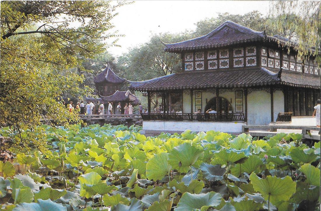 Suzhou. Humble Administrator's Gaden. Non viaggiata