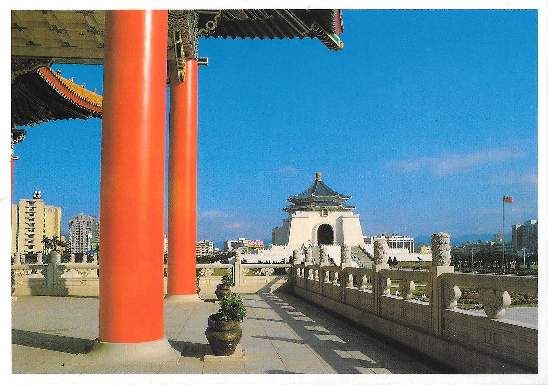 Taipei. Chiang Kai-Shek Memorial Hall. Non viaggiata
