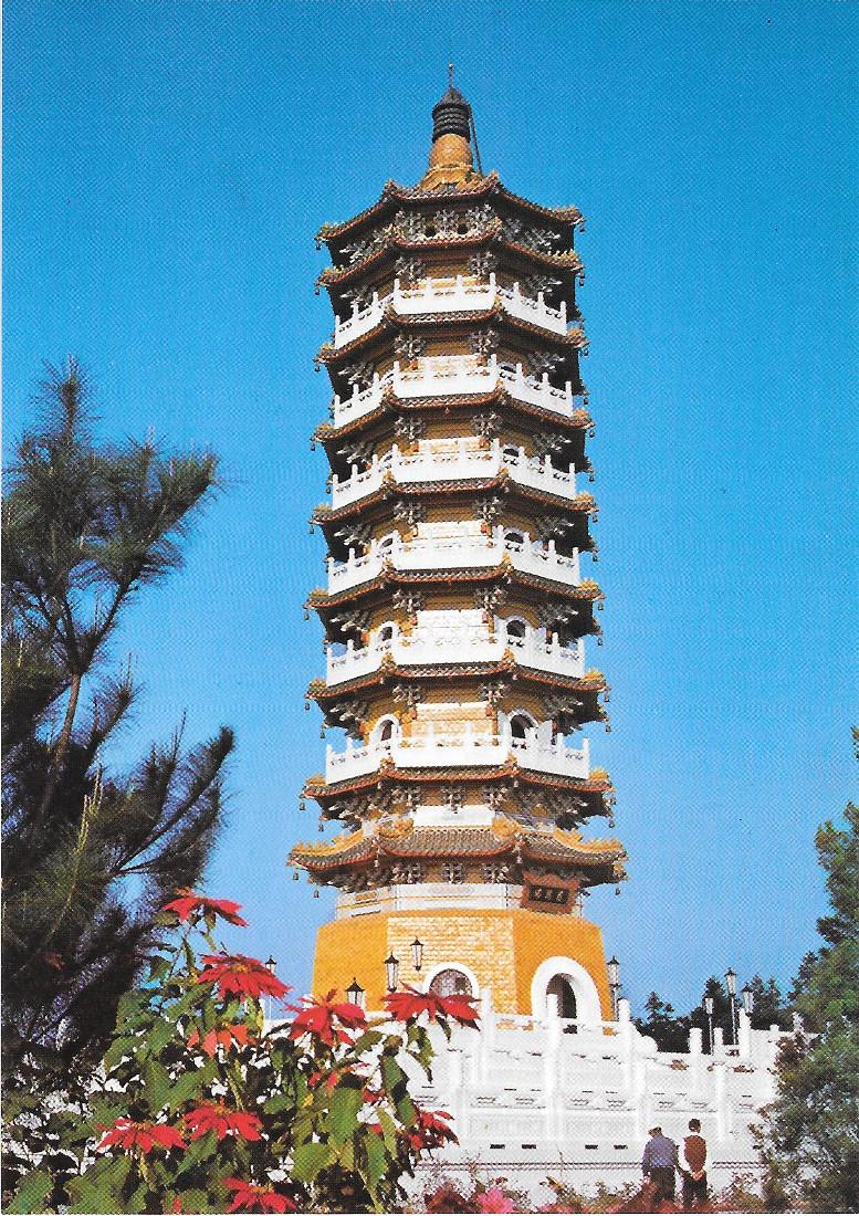 Taiwan. The nine layer sacred tower of Chinese style. Non …