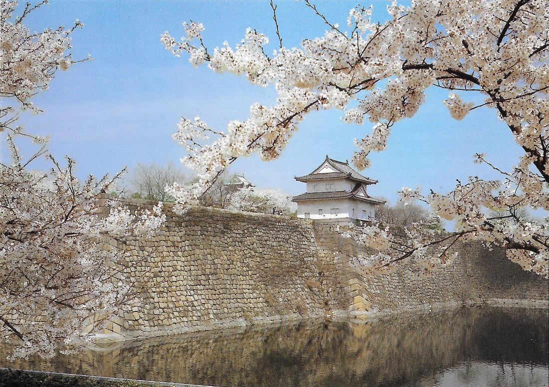 The first Turret with the Outer Moat in the distance. …