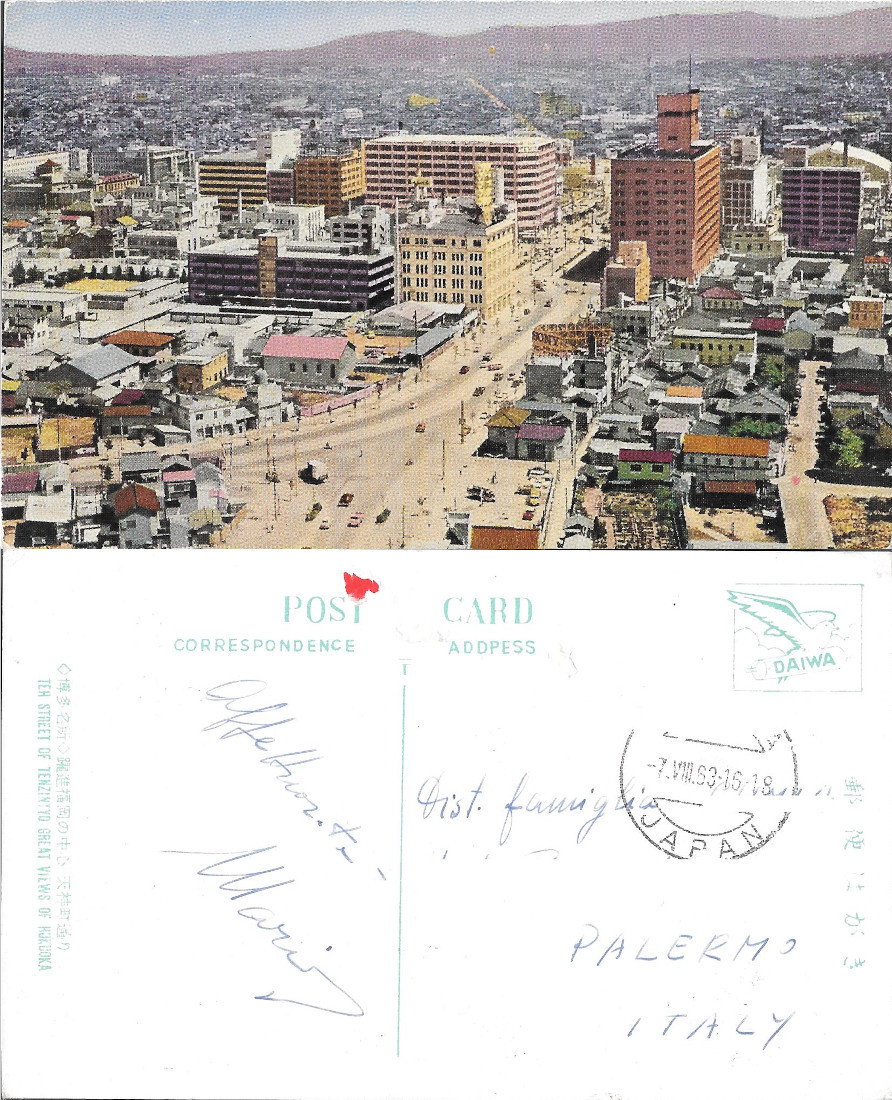 The street of Tenzintyo great view of Hukuoka. Viaggiata 1963