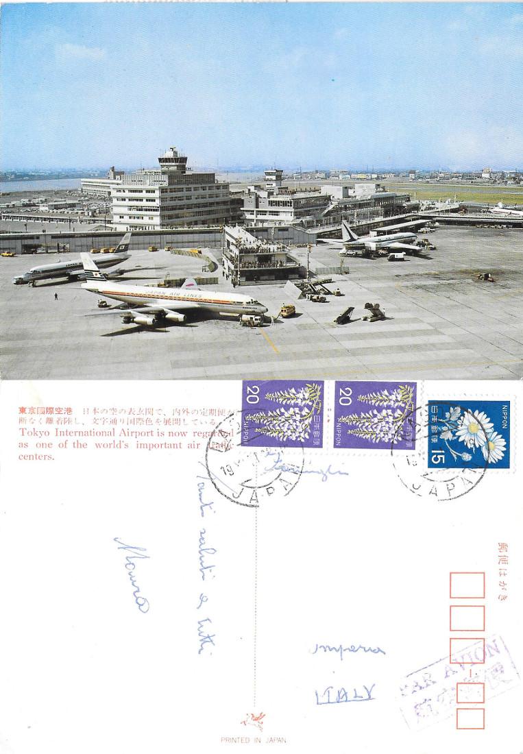 Tokyo International Airport. viaggiata 1971