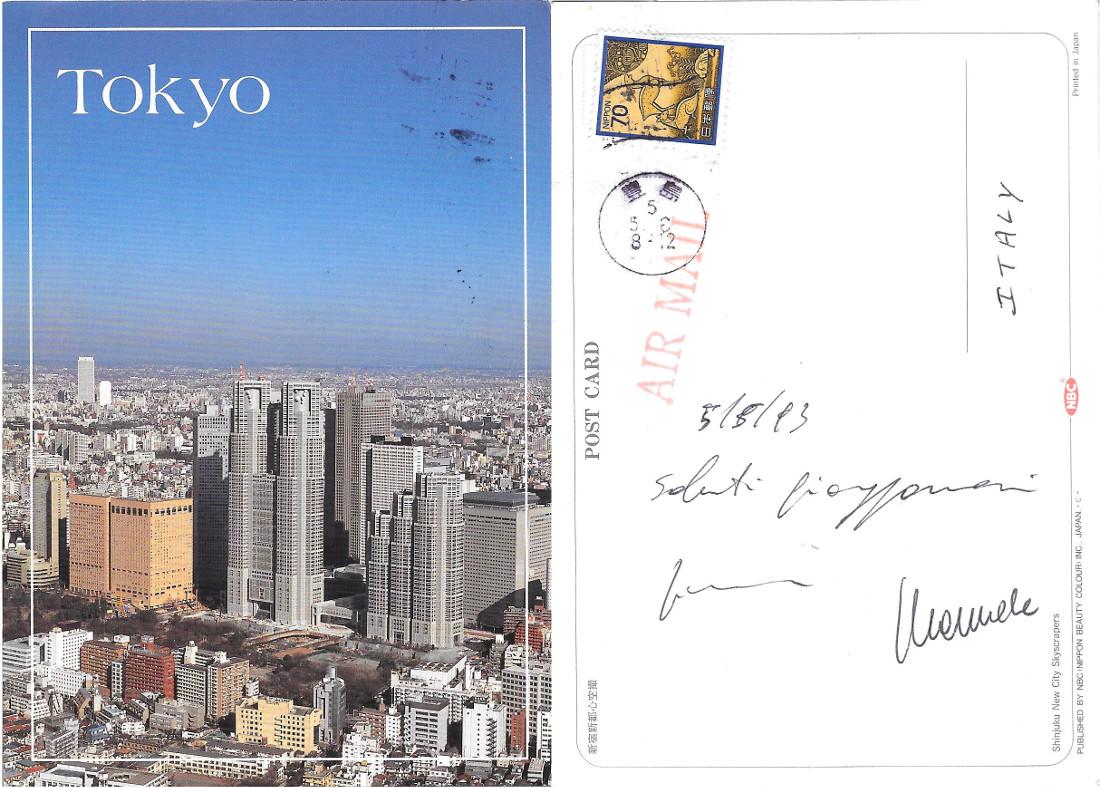 Tokyo. Shinjuku New City Skyscapers . Viaggiata 1993