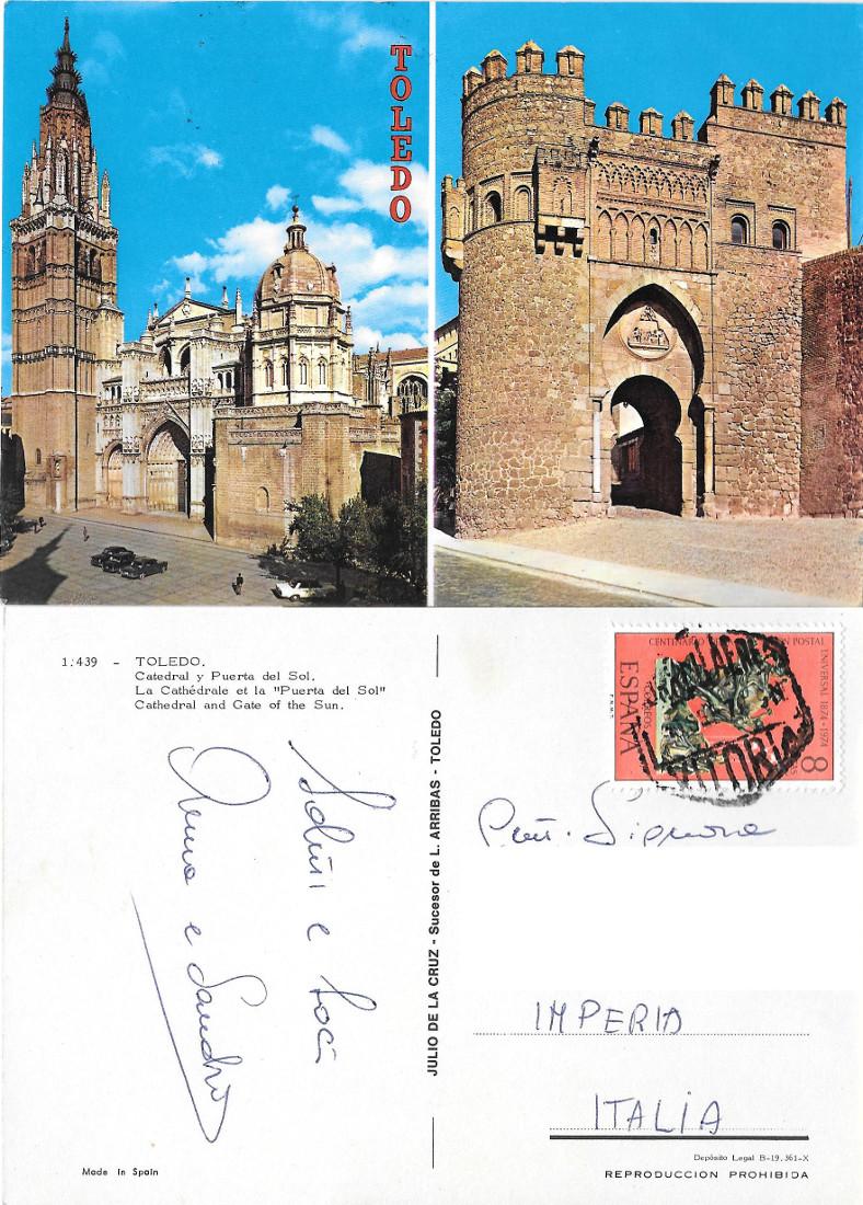 Toledo. Cattedrale e Puerta del sol. Viaggiata