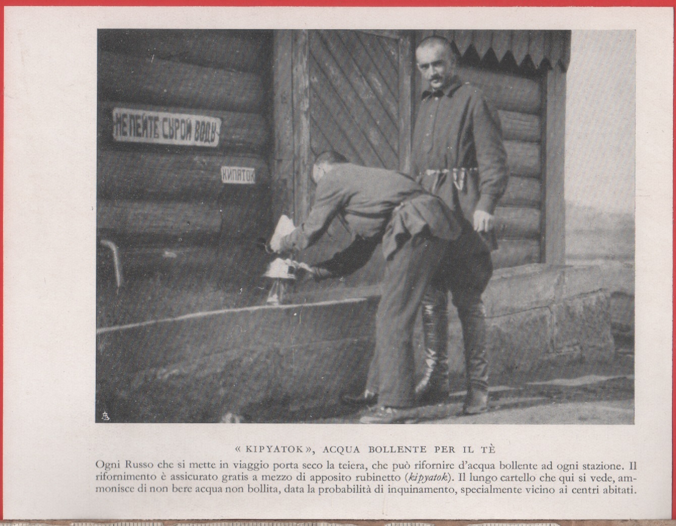 Transiberiana. "Kipyatok", acqua bollente per il te. Immagine 1937