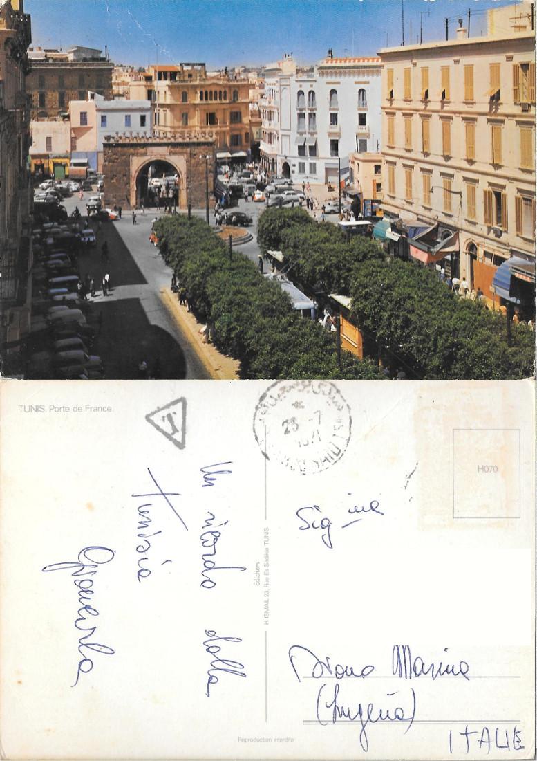 Tunis. Porte de France. Viaggiata 1971