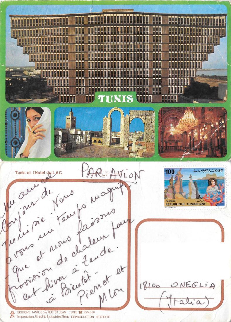 Tunisi. Hotel du Lac. Viaggiata