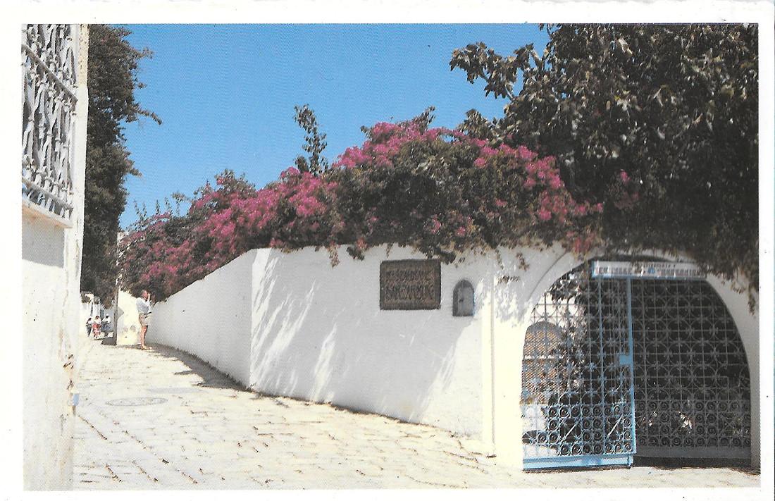 Tunisie. Sidi Bou Said. Dar Zarrouk. Non viaggiata