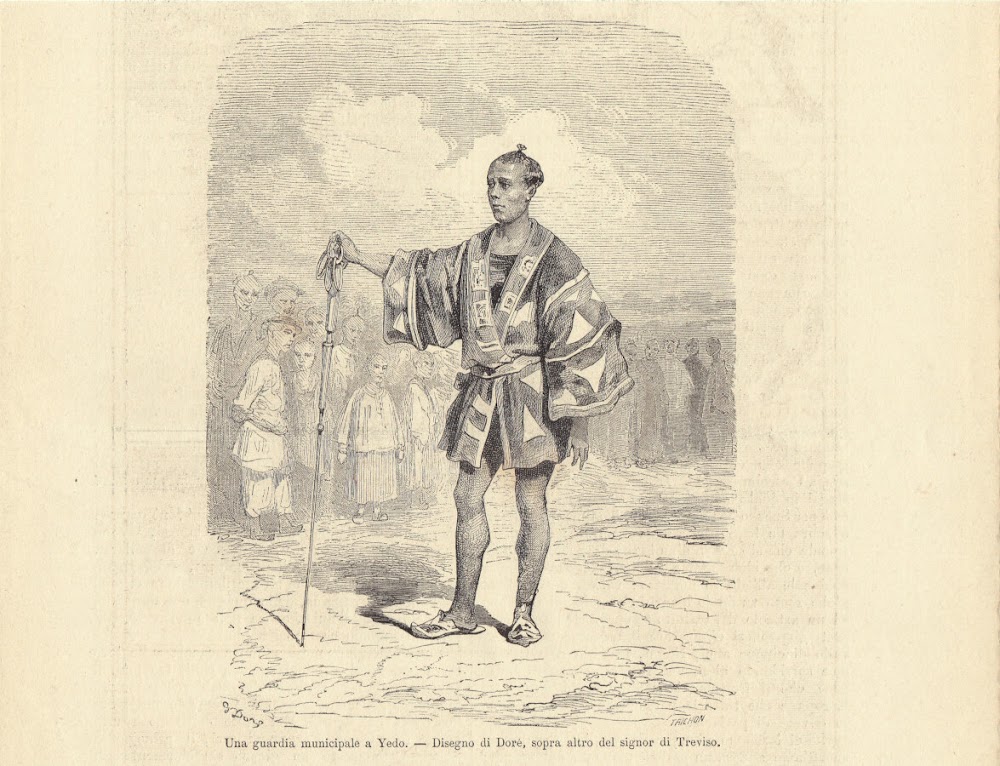 Una guardia municipale di Yedo (disegno G. Doré). Illustrazione 1864