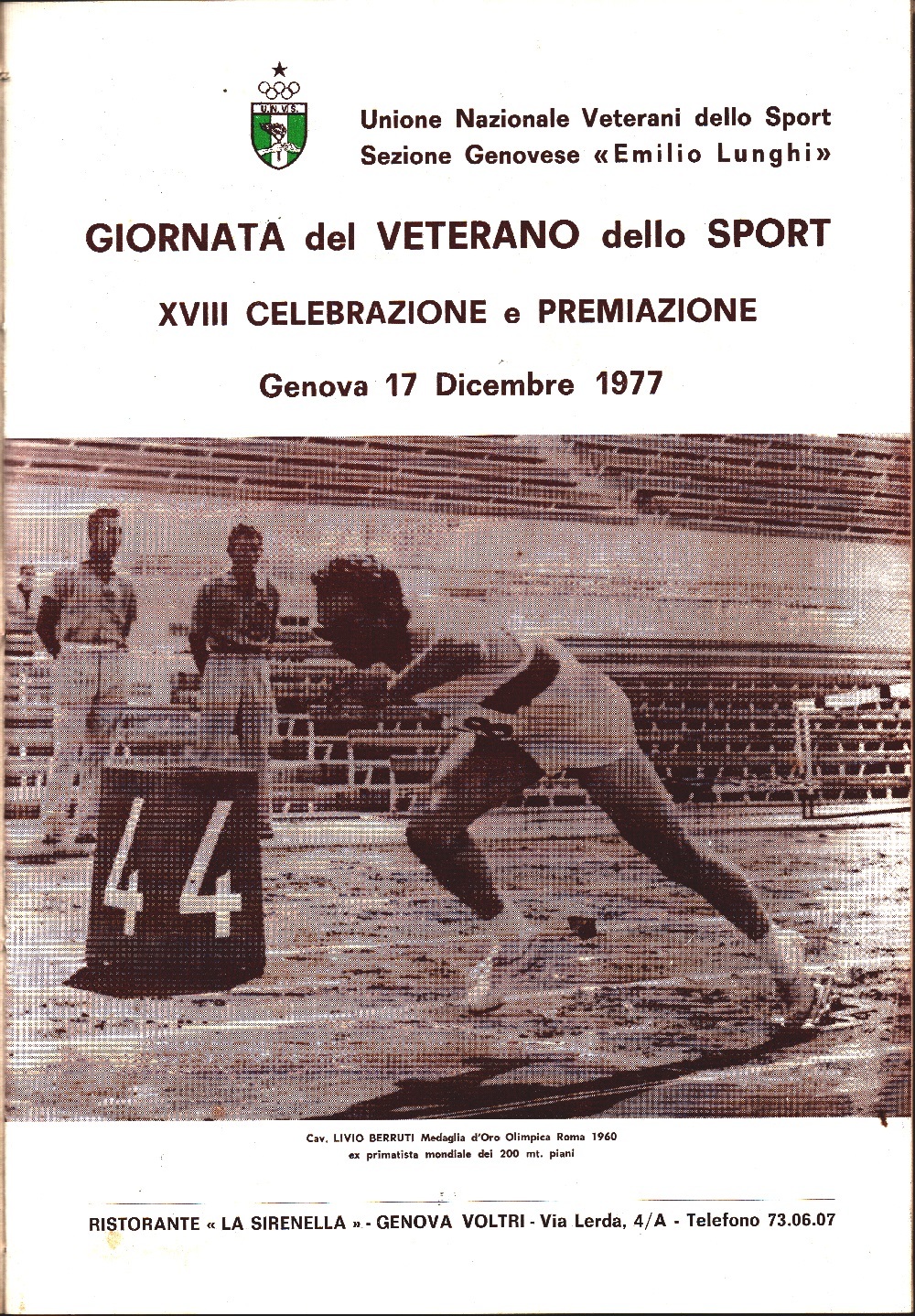 Unione Nazionale Veterani Sportivi - Genova. Manifestazioni e Celebrazioni 1977