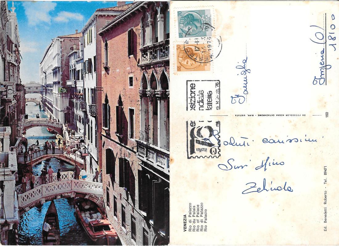 Venezia. Rio di Palazzo. Viaggiata 1975