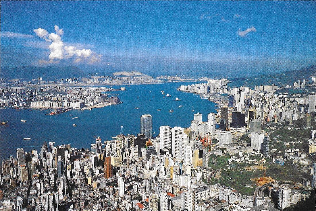 View Hong Kong e Kowloon from the Peak. Non viaggiata