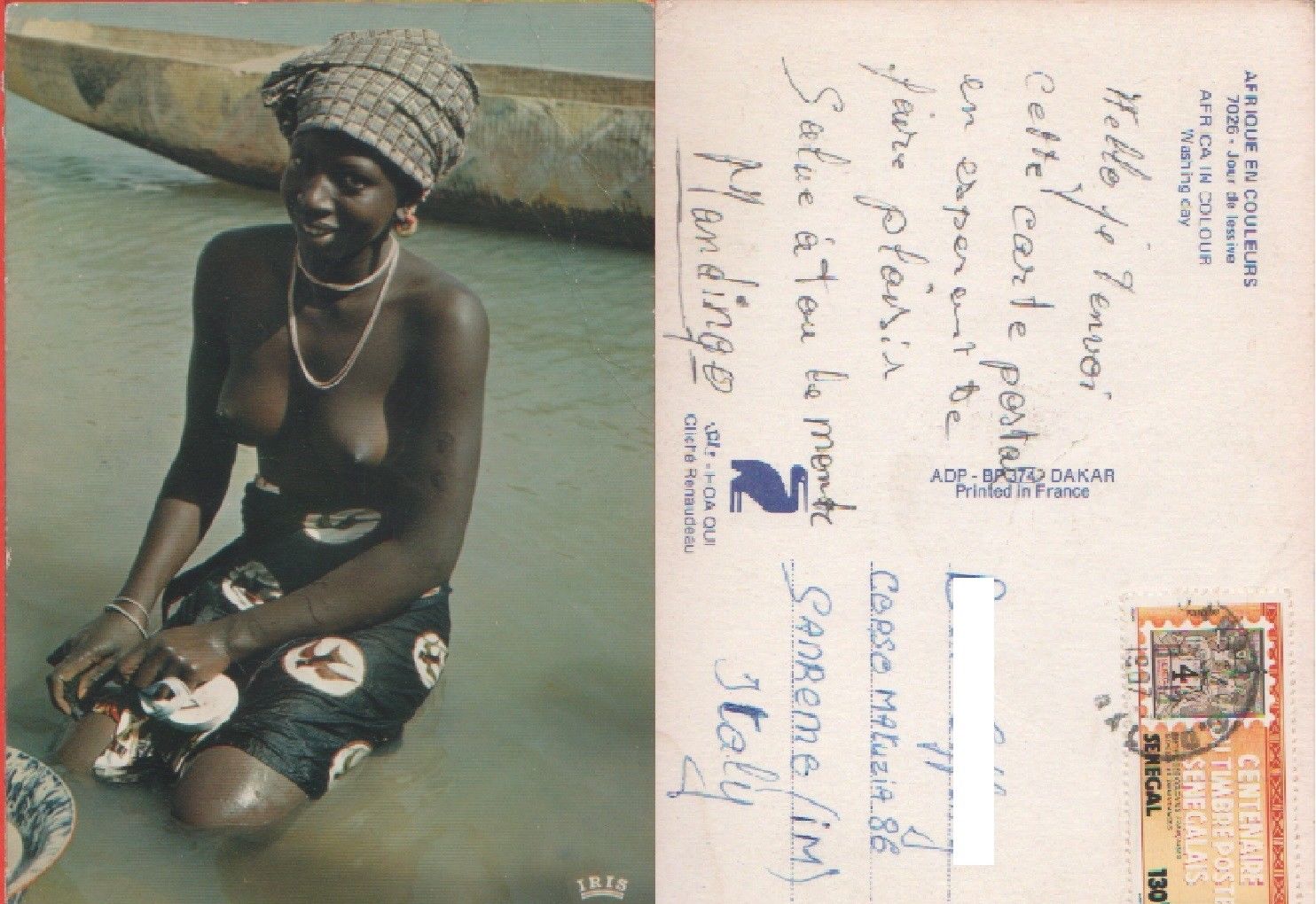 Wasching day. Senegal. Viaggiata 1987