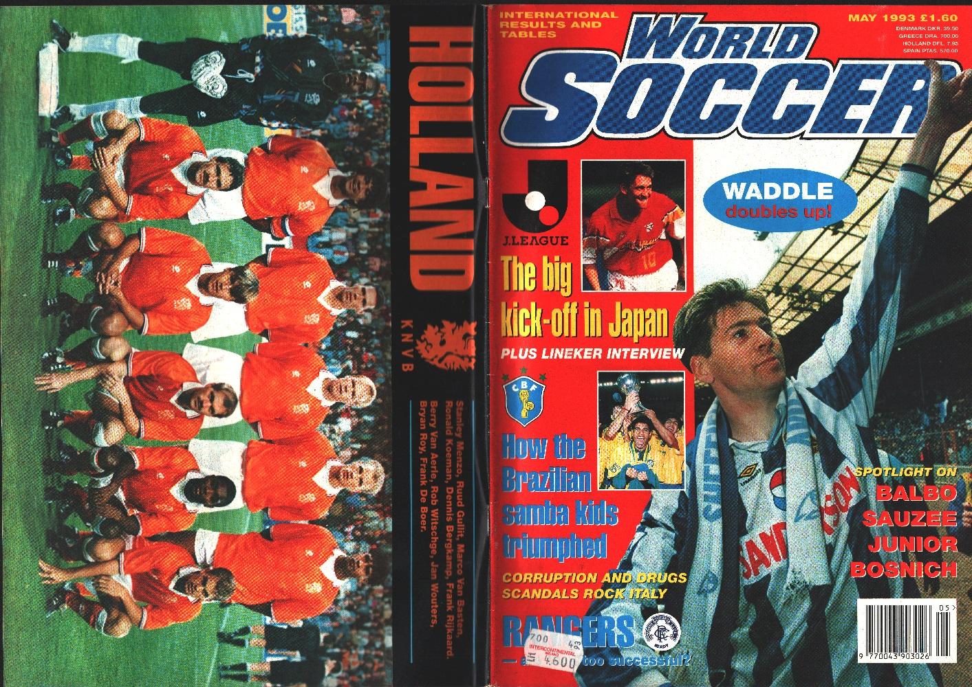 World Soccer. 1993 may.