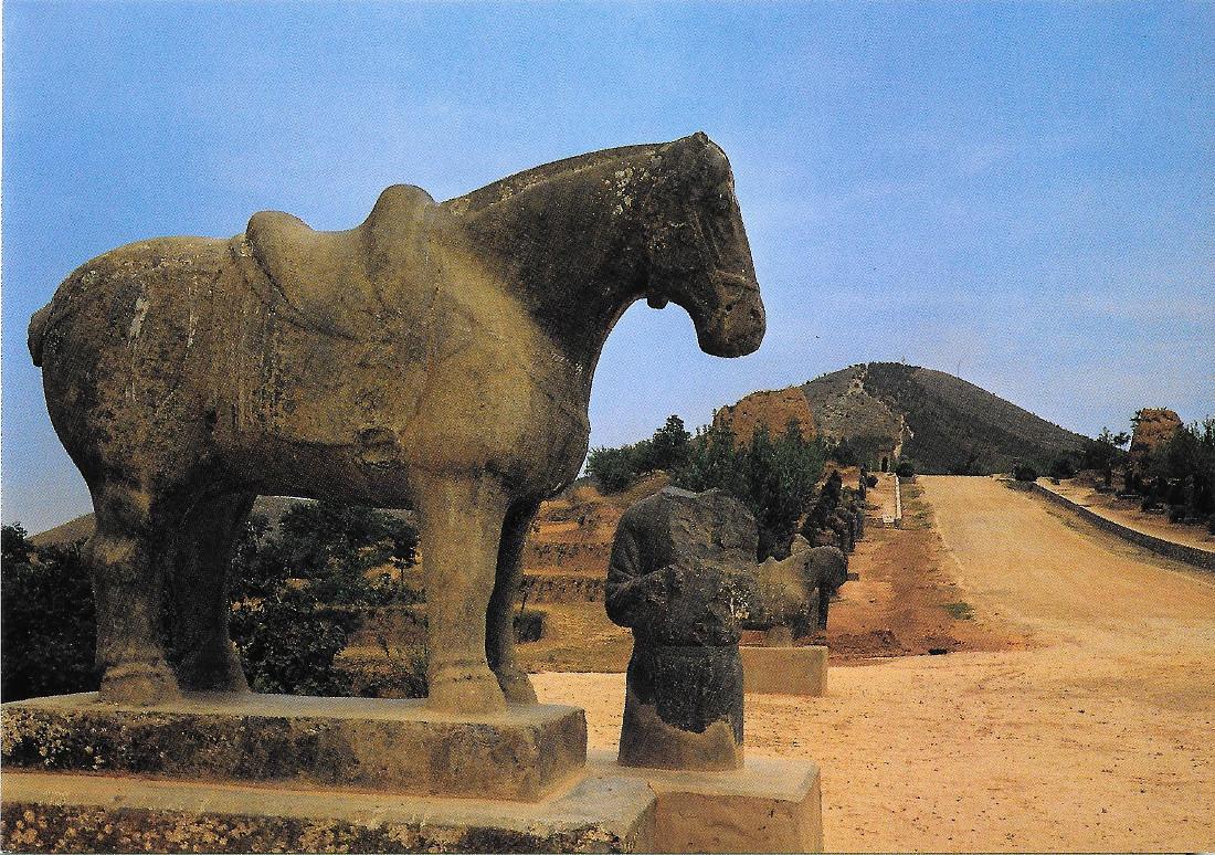 Xian. Qian Mausoleum. The joint tomb of Li Zhi. Non …