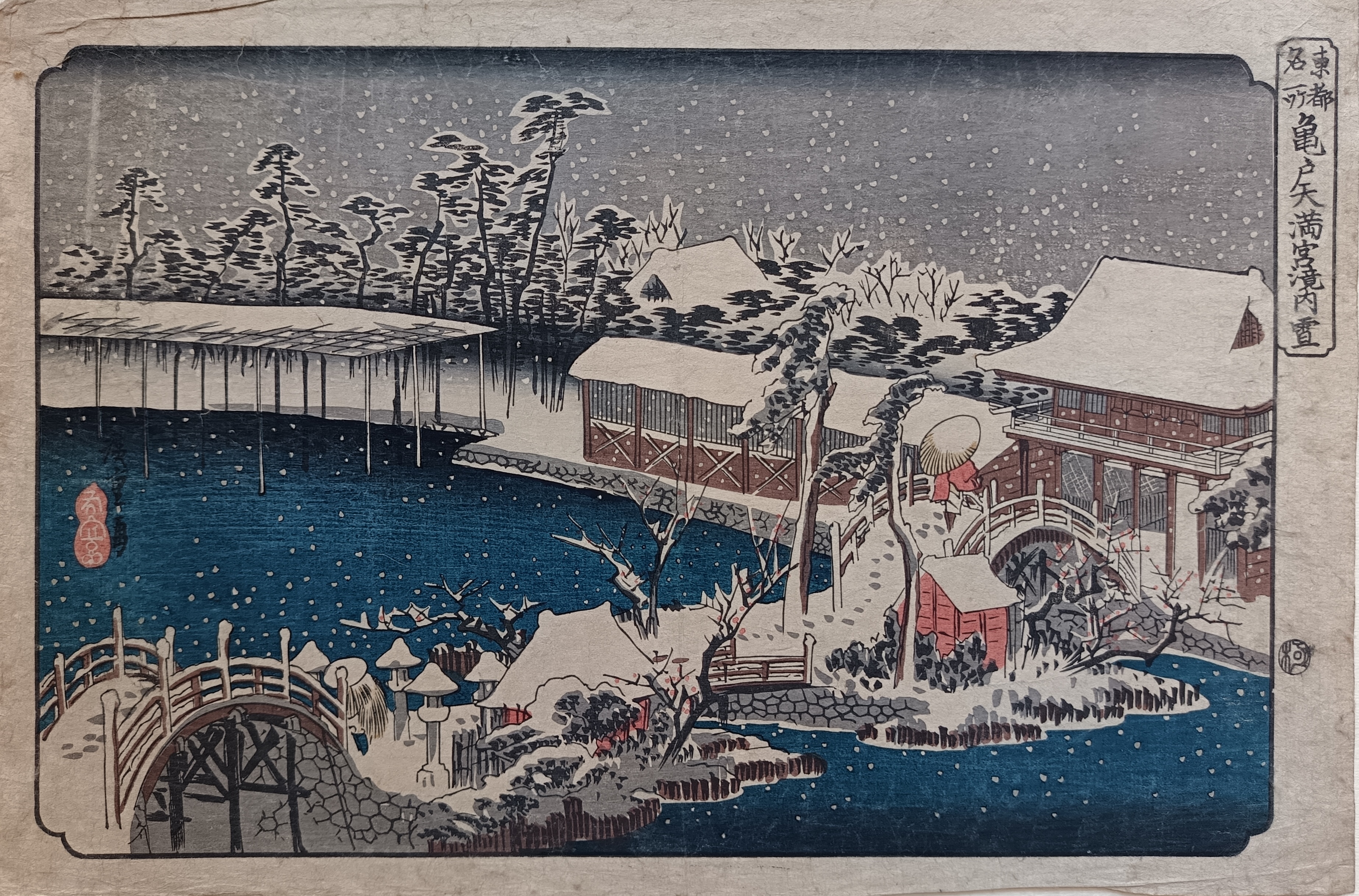 Il santuario Tenman a Kameido sotto la neve