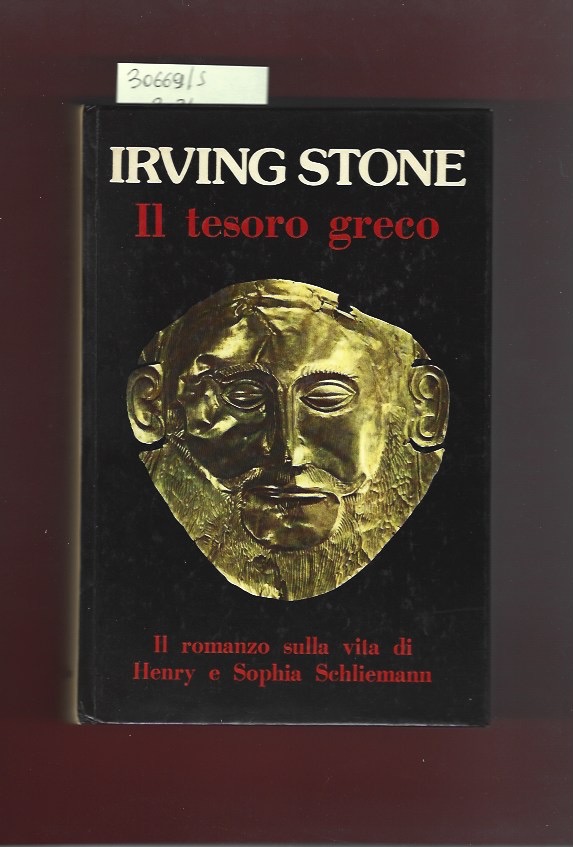 Il tesoro greco
