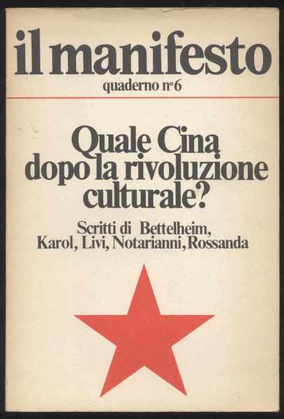 Il manifesto quaderno n. 6 - Quale Cina dopo la …