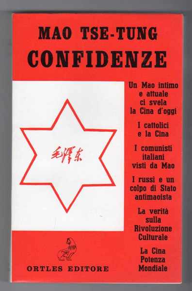 Confidenze