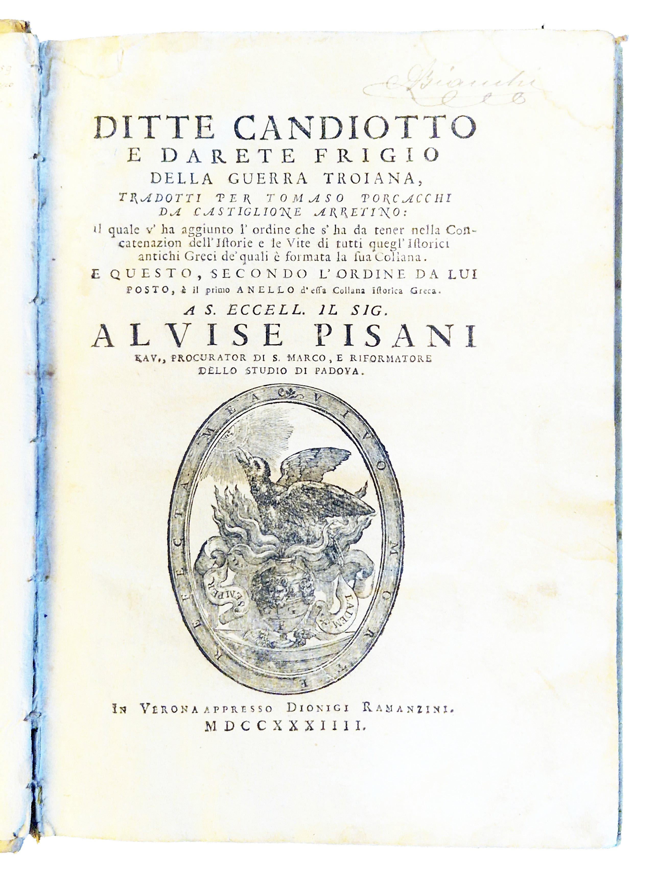 Ditte Candiotto e Darete Frigio della guerra troiana, tradotti per …
